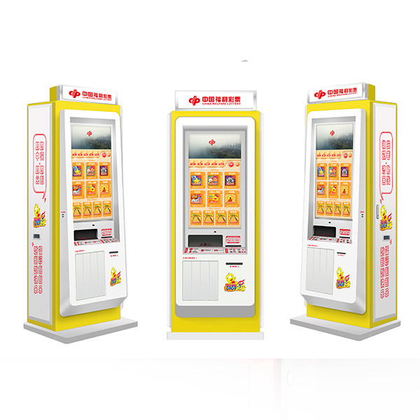 彩票自助終端機(jī) 彩票自助終端機(jī)