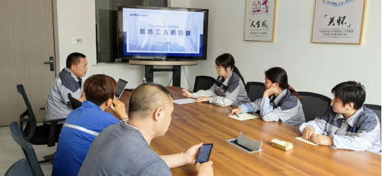 簡(jiǎn)報(bào)--2023年新員工入職培訓(xùn) 簡(jiǎn)報(bào)--2023年新員工入職培訓(xùn)